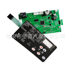บอร์ดควบคุมเครื่องทำความร้อนสระว่ายน้ำ 472610Z 42002-0007S สำหรับมาสเตอร์เทมป์ แม็กซ์ อี เทิร์ม เพนเทียร์ - Product Image 2