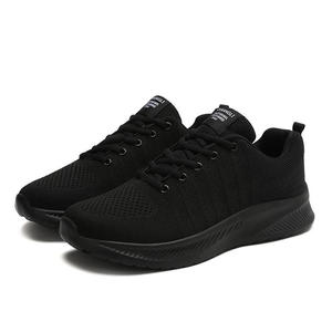 cheap tns
