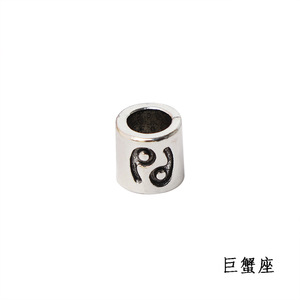 Abalorios de Aleación de Zinc con Signos del Zodíaco para Horóscopo, Cuentas Sueltas Espaciadoras, Accesorios de Joyería DIY Hechos a Mano, Personalizables OEM, Directo de Fábrica - Product Image 3
