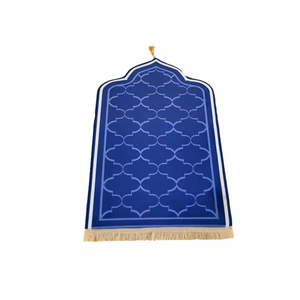 Vente en gros Nouveau tapis de prière islamique musulman Tapis de prière rituel interactif Tapis de prière bon marché <span class=keywords><strong>pour</strong></span> enfants - Product Image 1