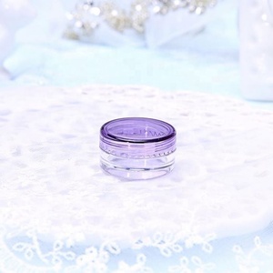 Nail Arts Small <b>Clear</b> Can Tin 5g Sample Cream Jar Mini Cosmetic Bottles Transparent Pot <b>Containers</b> for Lip Balm - Product Image 2
