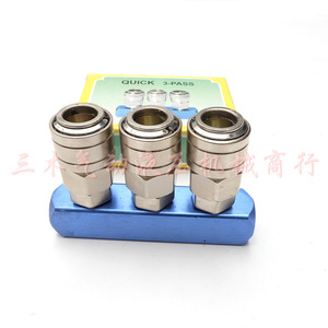 Raccord rapide multi-voies pour tuyau d'air en aluminium, 2, 3, 4, 5 voies, pièces pneumatiques - Product Image 4