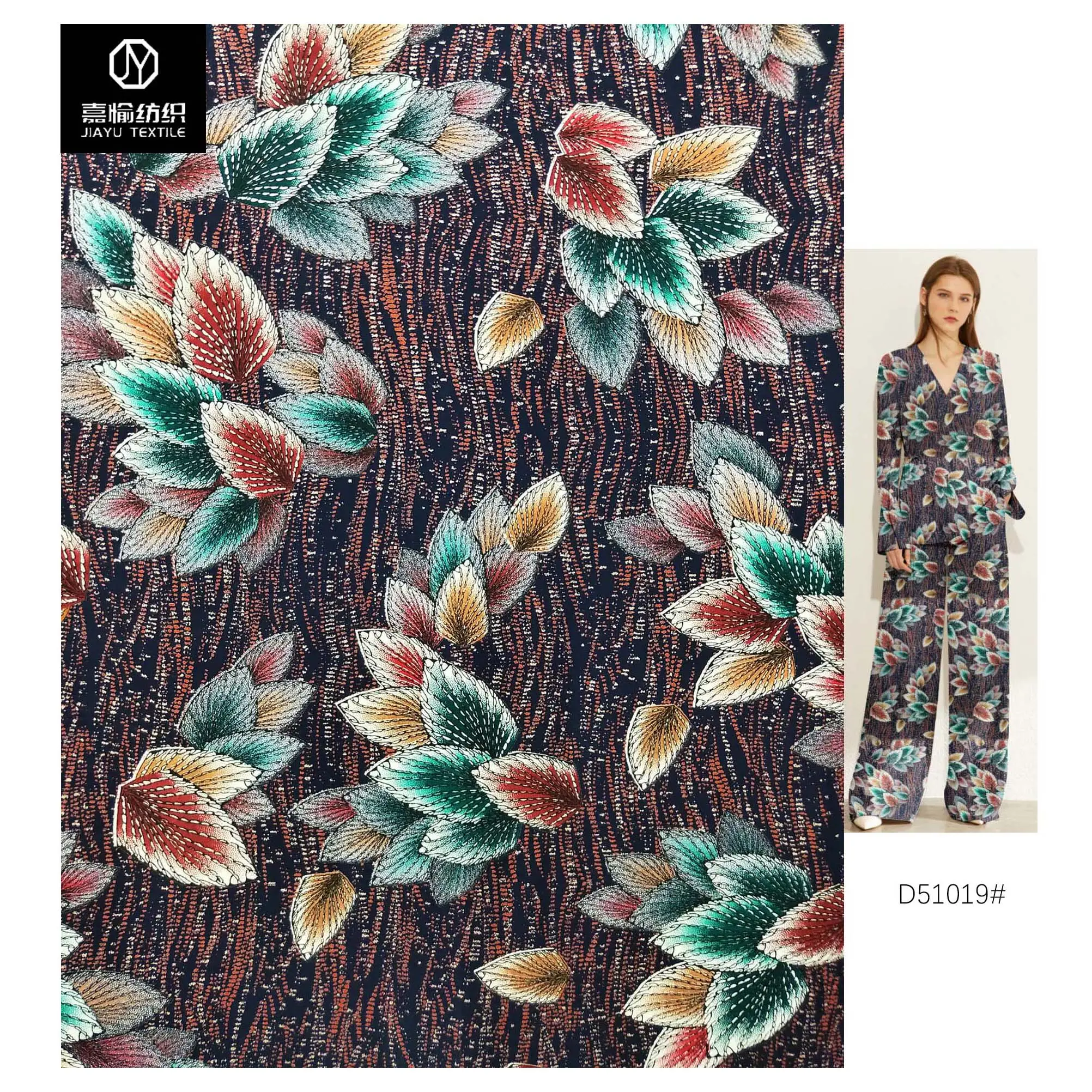 Best price 100 rayon discharge printing different types of rayon chalis fabric printing fabric bright leaf pattern design