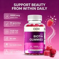 Gummies de biotine en marque blanche OEM, 60 unités, 10 000 MCG, 30 portions, saveur framboise, complément alimentaire