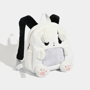 Personnalisé Simple Style Japonais Daily Ita Sac Multi-Fonctionnel Transparent Mignon École Sac À Dos <span class=keywords><strong>Personnalisable</strong></span> Article Promotionnel - Product Image 4