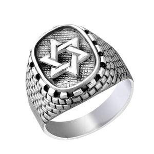 Anillo de Plata de Ley 925 joyería judía ESTRELLA DE David Chai Jerusalén pared <span class=keywords><strong>occidental</strong></span> judaica - Product Image 1