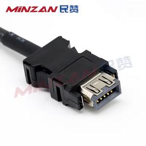 MR-J3ENSCBL1M-H高出力エンコーダーSer/voモーター電源ケーブルハーネスJ3 J4 JE用 - Product Image 2