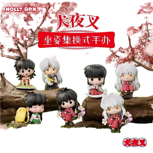 Figuras Intercambiables de <span class=keywords><strong>Inuyasha</strong></span> en Pose Sentada, Mini PVC de Alta Calidad, Caja Sorpresa, Venta al Por Mayor - Product Image 1