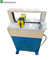 Machine de groupage de type debout Machine de cerclage automatique de papier de rouleau de film OPP Machine de cerclage de boîtier thermofusible