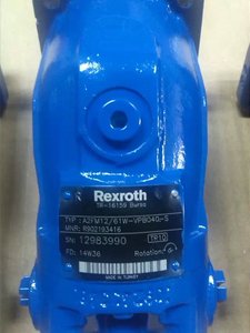 มอเตอร์ไฮดรอลิก ซีรีส์ A2FM รุ่น A2FM12/61W-VPB040-S R902193416 - Product Image 4