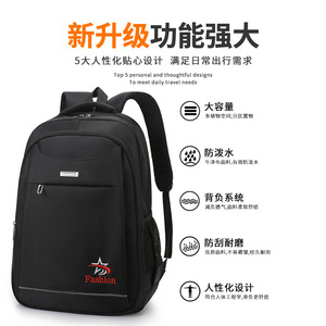Fashion <b>Backpack</b> 36-<b>55L</b> Durable Laptop Sleeve Business Travel Bag - Product Image 3