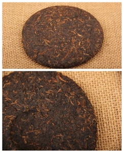 Yunnan Puer ชาสุกเค้กขนาดเล็กอัดแน่น100กรัม - Product Image 5