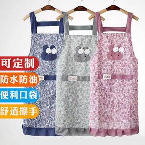 Tablier de cuisine en polyester anti-taches motif lapin mignon pour femme, usage domestique quotidien avec poche - Product Image 1