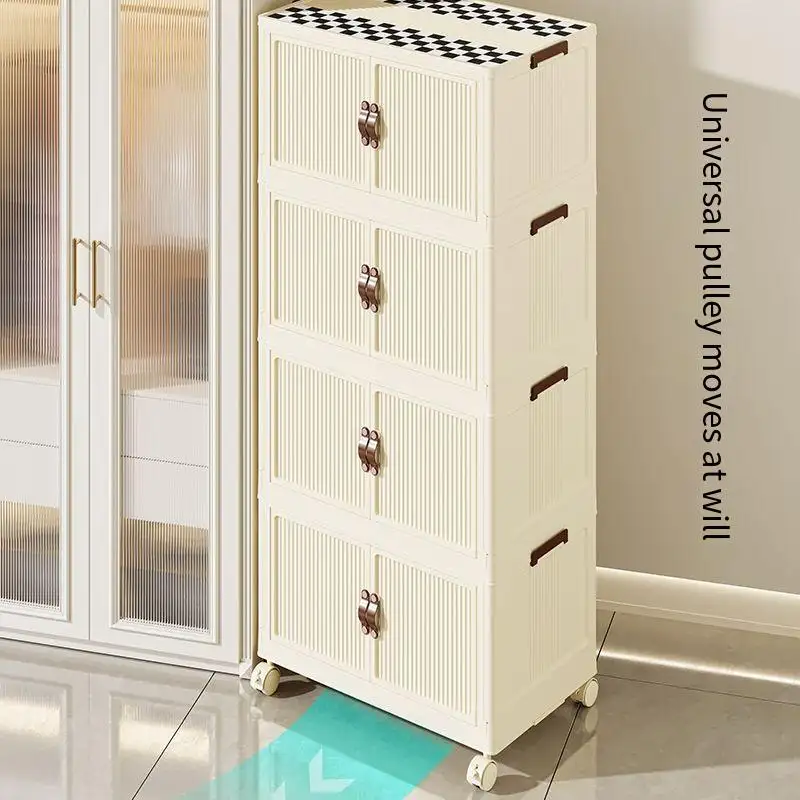 Modern Cream Plastic Storage Box Foldable Household Storage Cabinet Rectangle Wardrobe for Baby Clothes Sorting