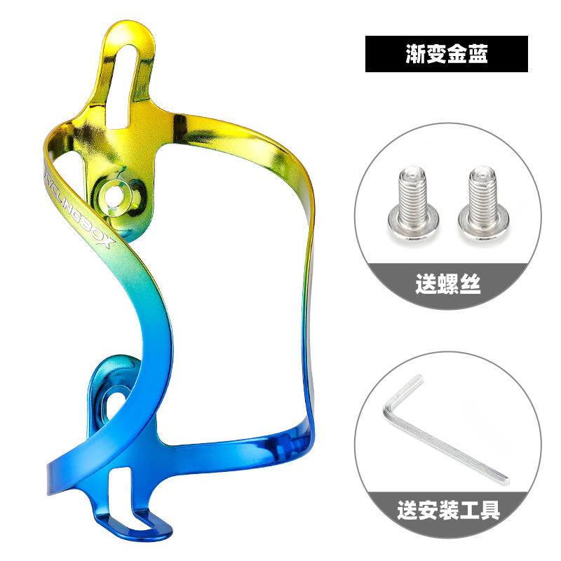 สีน้ำเงินไล่เฉดทอง