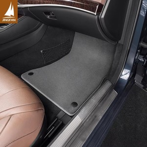 Ensemble de <span class=keywords><strong>tapis</strong></span> de sol de voiture en nylon antidérapant de luxe, 5 pièces, 12 mm d'épaisseur, aiguilleté, personnalisé pour toutes les voitures - Product Image 4