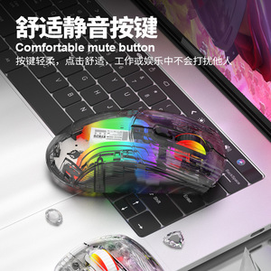 Xunfox Transparent Mechanical <b>Mouse</b> 2.4G <b>USB</b> RGB Gaming <b>Mouse</b> - Product Image 4