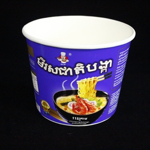 Vente en gros de bols en papier biodégradable à double paroi et de gobelets à soupe de nouilles VICTORY coréens 1000 ml, logo personnalisé, échantillon gratuit - Product Image 2
