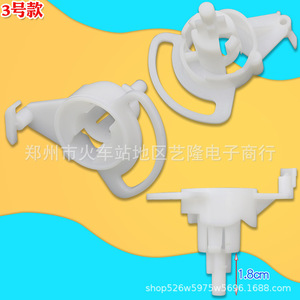 Pièces de machine à laver : Interrupteur d'eau, fourche de vidange, came 1,5 cm en plastique durable, accessoire de réparation domestique - Product Image 4