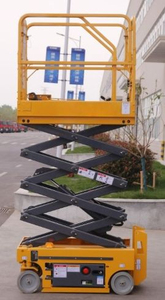 Plateforme élévatrice à ciseaux autopropulsée XG1412HA de 13,8 m pour travaux de construction en intérieur, gain de place - Product Image 2