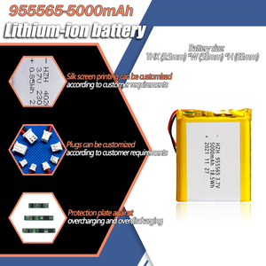 Полимерный литиевый аккумулятор KC 955565 5000 мАч 18,5wh 3,7 В <span class=keywords><strong>800</strong></span> циклов для дистанционного управления автомобильным мобильным зарядным устройством <span class=keywords><strong>Li</strong></span> <span class=keywords><strong>Po</strong></span> - Product Image 3