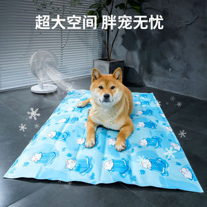 Lit rafraîchissant pour chat, tapis rafraîchissant pour chien, tapis de couchage pour chien, tapis rafraîchissant d'été, tapis de couchage, fournitures pour animaux de compagnie, tapis rafraîchissant - Product Image 3