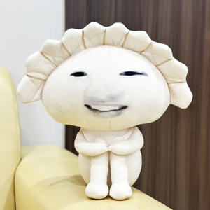 Peluche Mignonne et Mélancolique en Forme de Boulette, Poupée Rembourrée à l'Expression Faciale Amusante, Oreiller Populaire Inspiré des Mèmes d'Internet pour Cadeaux et Décoration - Product Image 5