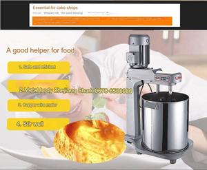 Mélangeur de pâte de mélangeur de boulangerie de cuisine utilisée automatique commerciale pour la fabrication de gâteaux de pizza de pain - Product Image 2