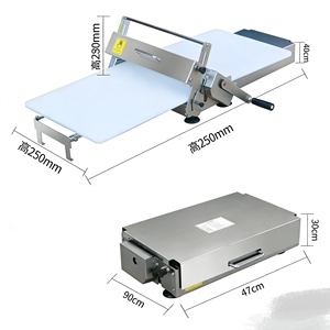 Laminoir à pâte électrique compact semi-automatique de <span class=keywords><strong>comptoir</strong></span>, mini, pour usage domestique et pâtisserie - Product Image 3