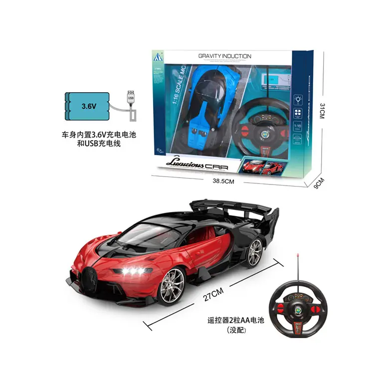 1:16 Gravity induction with charging 4 Channel remote control car wiht led