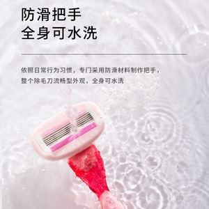 Mini Depiladora Portátil de 4 Cuchillas para Mujer con Estuche de Almacenamiento, Depiladora Manual Rosa para Axilas - Product Image 2