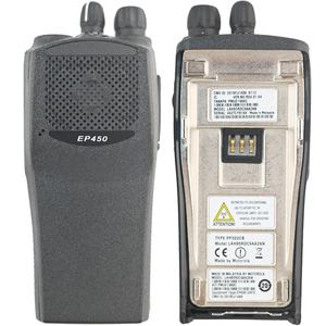 Radio Bidireccional Analógica EP450 UHF VHF VOX, Radio Portátil Resistente, Walkie-Talkie de Mano CP140 GP3688, Largo Alcance 10 km - Product Image 6