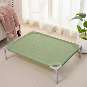 Elevated <b>Dog</b> <b>Bed</b> Rectangle Solid Gray <b>Plastic</b> Mesh Pet <b>Bed</b> Indoor All Seasons Removable Washable Assembly Required - Product Image 2