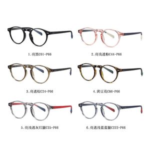 사이클링 블루 라이트 안경 컬러 변경 렌즈 전환 Photochromic 노안 렌즈 광학, 안경 선글라스/ - Product Image 4