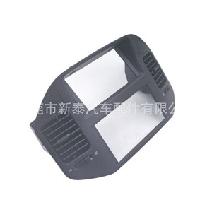 แผงคอนโซลกลางรถยนต์มิตซูบิชิ ปาเจโร รุ่น Gdnewtop ชุดแผงควบคุมแบบแมนนวล 12V พร้อมกรอบคอนโซล - Product Image 3