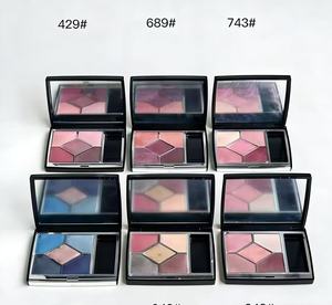 Fard à paupières haut de gamme exclusif à l'usine, à effet longue durée, facile à appliquer et brillant, vente en gros pour les produits de maquillage des yeux. - Product Image 3