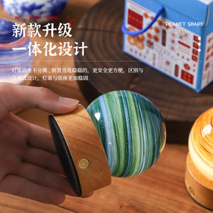 Lámpara de Noche Romántica LED de Cristal con Forma de <span class=keywords><strong>Planeta</strong></span>, Luz Nocturna RGB con Cambio de Color, Control Táctil, Regulable, Regalo de Cumpleaños - Product Image 3