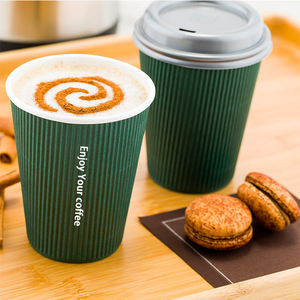<strong>Customize</strong> Disposable Eco Friendly Compostable Pla Coated 8oz 14oz Cold/hot Drink Double Wall Ripple <strong>Paper</strong> Coffee <strong>Cups</strong> with Lid - Product Image 1