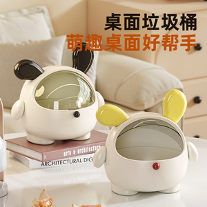 Cute Desktop Trash Can With Lid Round Cartoon Covered Storage <b>Box</b> For Home Office Entryway Multi Functional Organizer - Product Image 5