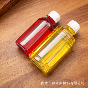 Bouteille de réactif en plastique transparent LH de 250 ml, graduée, à petite ouverture, avec bouchon inviolable pour l'échantillonnage et le reconditionnement de l'alcool - Product Image 5
