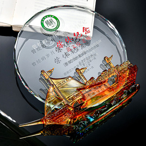 Recuerdo de Retiro con Forma de Barco de Cristal Blanco, Impresión UV, Regalo para Profesores - Product Image 3