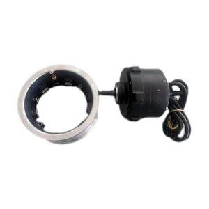 <b>Electric</b> Scooter Parts Engine HM Huameng Split Vacuum Motor 60H 4000W 5000W 7500W Brushless Motor Replacement for Molo5 G14 R8 - Product Image 3