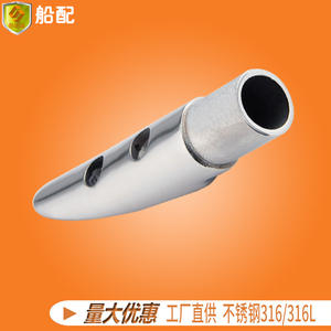 Supports de garde-corps en acier inoxydable de 15 mm pour sabots de mouton, quincaillerie marine pour pièces de navire, yachts, bateaux de pêche, bateaux rapides - Product Image 3