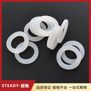 Silicone <b>Gasket</b> 19 Mm Outer Diameter 11 Mm Inner Diameter 3 Mm Thickness Food Grade Sealing Ring For Plumbing And Industrial Use - Product Image 5