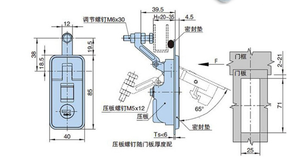 YH9155 RTS Boîte À Outils Serrure Armoire <span class=keywords><strong>Coffre</strong></span> De Voiture Compression Loquet Bus Côté Porte Boîte - Product Image 6