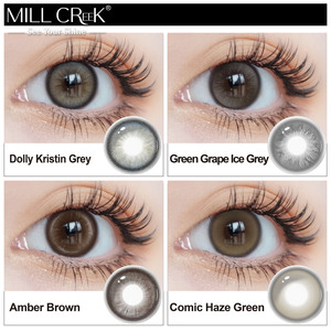 Lentes de Contacto de Color Natural al por Mayor, 14.2mm 14.5mm, 4 Tonos Suaves, <span class=keywords><strong>Desechables</strong></span> Anuales, Suministro de Fábrica OEM ODM para Revendedores - Product Image 6