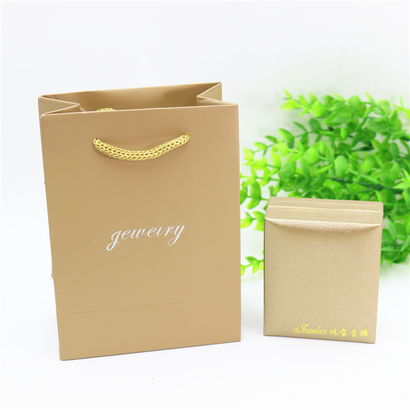 Yellow packaging
