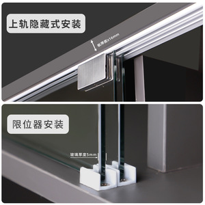Sliding Door Track 5mm Glass Cabinet Embedded Single Double Rail With Easy Installation For Sliding Door - Product Image 5