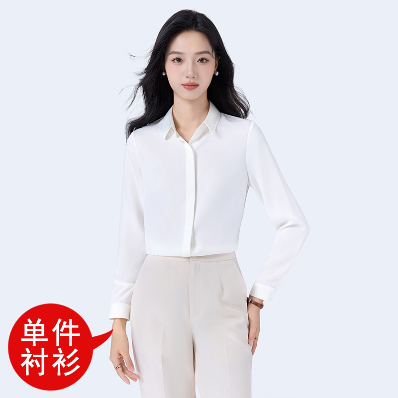 white shirt