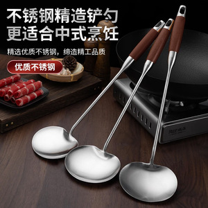 Stainless Steel Ladle Extra Long Handle Large Size Cooking Spoon Kitchen Utensil - Product Image 3